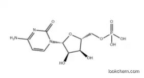 Cytidylic acid