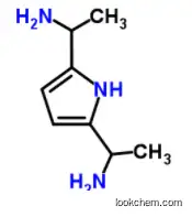 sodium chloride CAS:7647-14-5