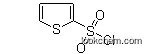 Lower Price 2-Thiophenesulfonyl Chloride