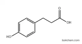 3-(4-Hydroxyphenyl)propionic acid