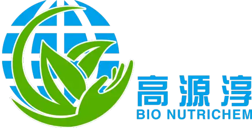 Plant - derived bacteriostatic water soluble