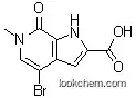 5,6-Diamino-1,3-diethyluracil Hydrochloride