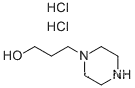 1-Piperazinepropanol Hydrochloride (1:2)