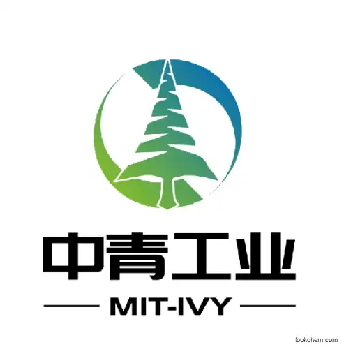 Professional High quality N-Ethyl-N-Cyanoethyl-M-Toluidine supplier in China