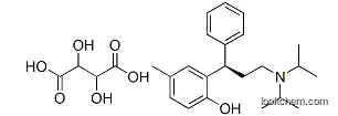 High Quality (2R,3R)-2,3-Dihydroxybutanedioic Acid