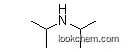 High Quality Diisopropylamine Hydrochloride