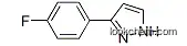 High Quality 3-(4-Fluorophenyl)-1H-Pyrazole