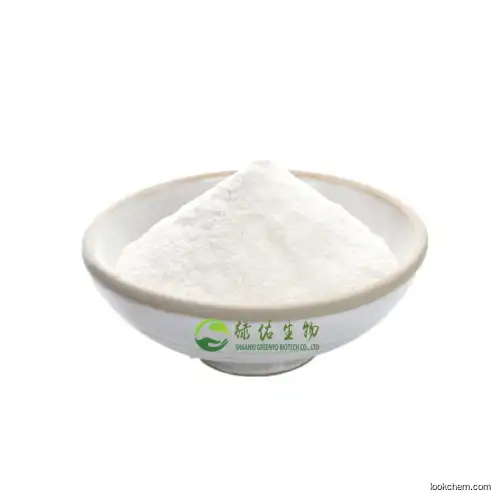 Wholesale nice price API dapoxetine hcl 99% dapoxetine hydrochloride powder