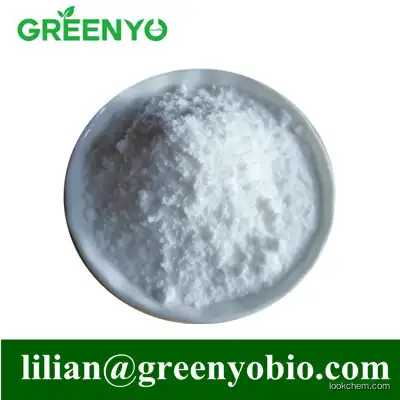 L-Arginine hydrochloride best quality1119-34-2 Best price1119-34-2