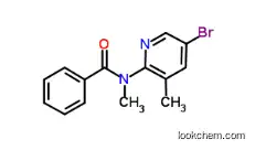 Best Quality N-(5-Bromo-3-Methylpyridin-2-yl)-N-Methylbenzamide