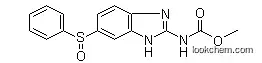 Best Quality Oxfendazole(CAS:53716-50-0)