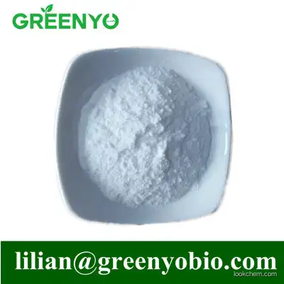 9004-54-0 Dextran Powder with Mw 40,000Dextran Powder with Mw 40,000factory Dextran