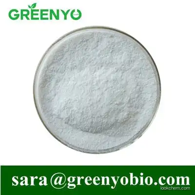 Best price CAS 50-63-5 Chloroquine Phosphate powder