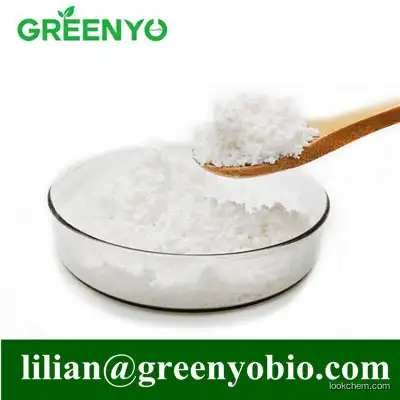 Low Molecular Weight Cosmetic Grade Pure Hyaluronic Acid Powder