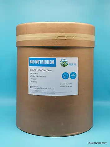 Betaine Hydrochloride（feed grade）