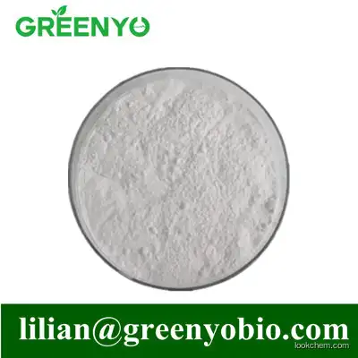 fast delivery Hot sale 58-96-8Reliable quality Uridine
