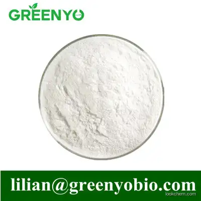 Buy 9007-28-7High quality Chondroitin sulfateChondroitin sulfate cost