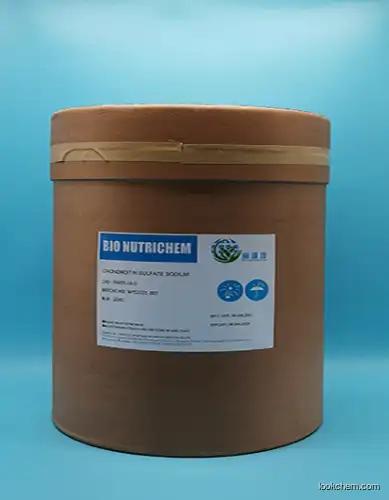 Chondroitin sulfate sodium（shark）