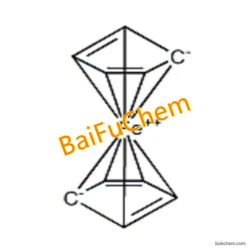 Best Price dicyclopentadienyliron(ii)