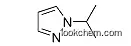 Lower Price 1-Isopropylpyrazole