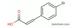 Lower Price 4-Bromocinnamic Acid