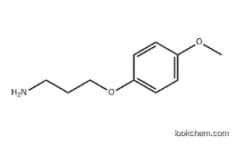 Lower Price 3-(4-Methoxyphenoxy)Propan-1-Amine