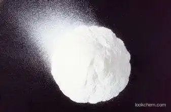 Cytidine-5’-monophosphate Disodium Salt manufacture