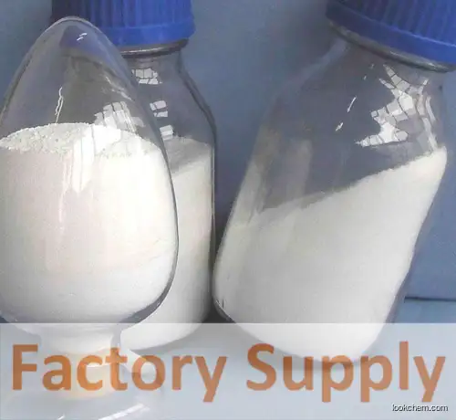 Factory Supply  Ciprofloxacin HCl