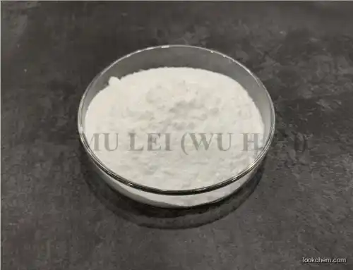 99% purity Benzocaine hydrochloride from China supplier MULEI CAS: 23239-88-5