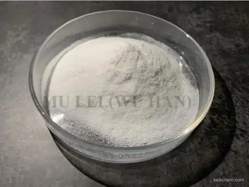 Levamisole (hydrochloride) CAS: 16595-80-5