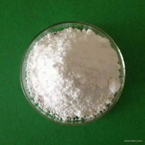 Glycopyrrolate  Manufacturer/High quality/Best price/In stock