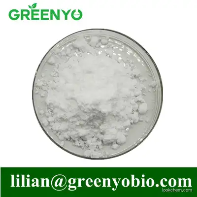 UTP-Na3 Powder Uridine-5 triphosphoric acid trisodium salt