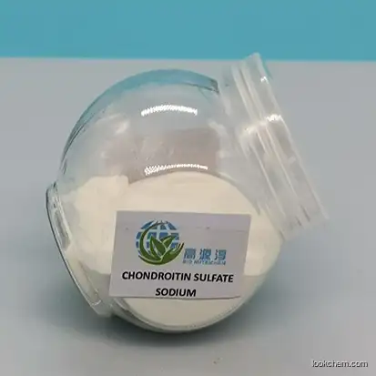 Chondroitin sulfate sodium
