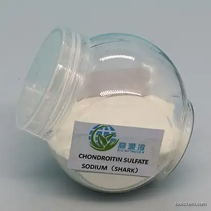 Chondroitin sulfate sodium（shark）