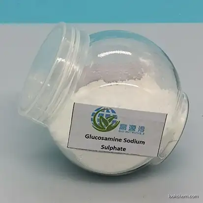 Ammonia sugar