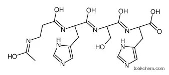 Acetyl tetrapeptide-5