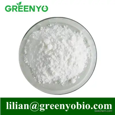 global 616-91-1616-91-1 on hot sellingN-Acetyl-L-cysteine exporter