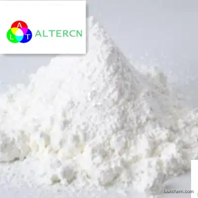 High quality 99% Chlorhexidine digluconate with lowest price CAS No.18472-51-0