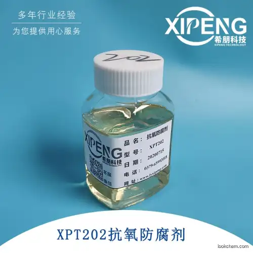 ZDDP Zinc Butyl Octyl Primary Alkyl Dithiophosphate ZDDP(68649-42-3)