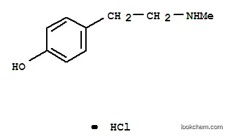High Quality N-Methyltyramine Hydrochloride on hot selling