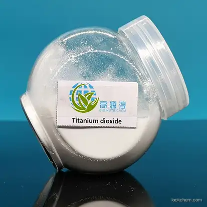Titanium Dioxide（cosmetic additive）