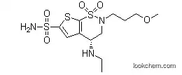 Lower Price Brinzolamide on stock