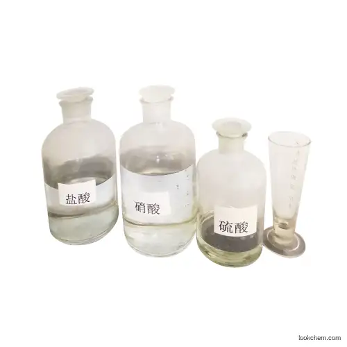 High purity 4'-Methylpropiophenone 98% TOP1 supplier