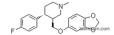 Lower Price N-Methyl Paroxetine on stock