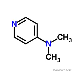 4-Dimethylaminopyridine CAS 1122-58-3 China Supplier Pharmaceutical intermediate