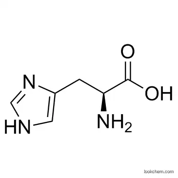 L-Tryptophan CAS 73-22-3 China Supplier