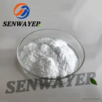 High Purity API Raw Powder Raloxifene CAS 84449-90-1