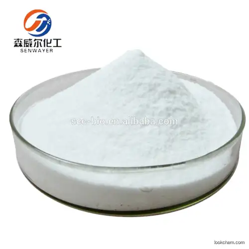 USA warehouse High quatity Pramoxine hydrochloride Pramoxine HCL 99% purity powder cas 637-58-1