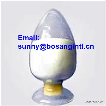 Tiotropium bromide CAS NO.136310-93-5 in China