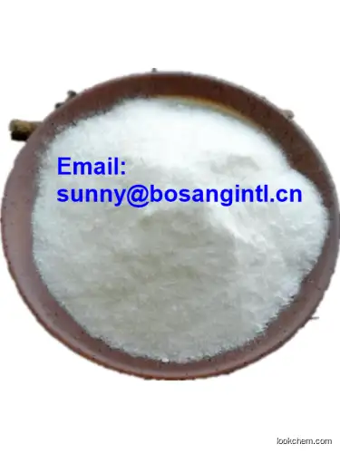 Tiotropium bromide CAS NO.136310-93-5 in China